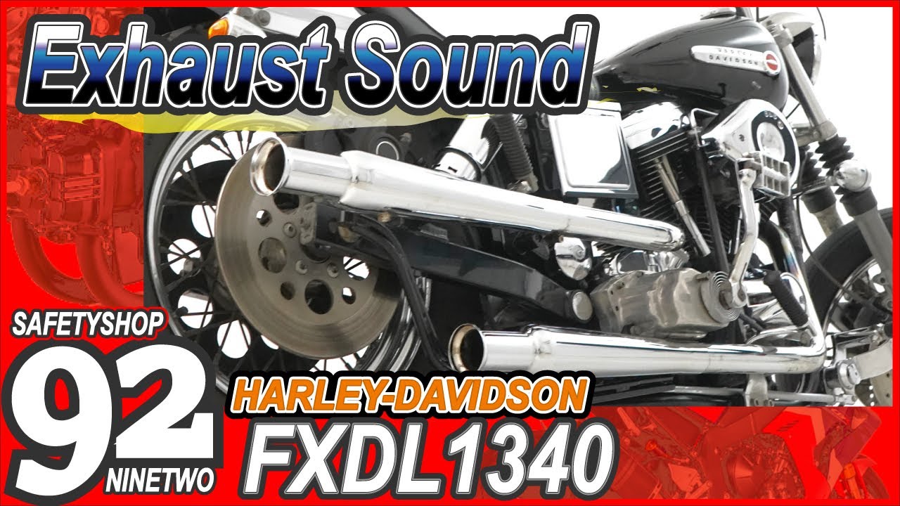 FXDL Dyna Low Rider/ハーレーダビッドソン 最終エボ キャブ車