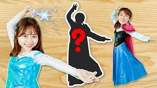 Wrong Puzzle With Disney Princess Xiaoling Toys