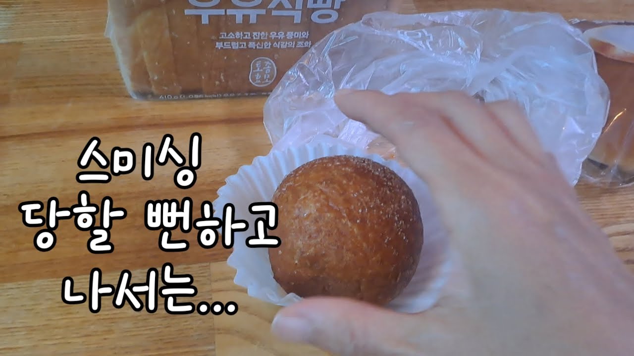 스미싱은 개인의 부주의 때문만은 아니에요~