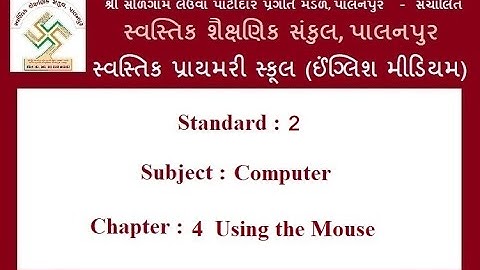 EMS | Std 2 | Computer | SEM 2 | Chapter 4 Using the Mouse