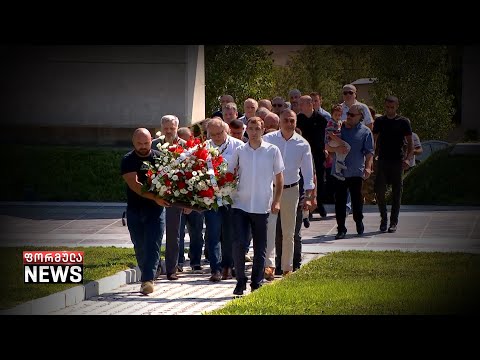 12 წელი აგვისტოს ომიდან