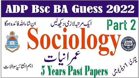BA Sociology Part 2 Past Papers 5 Years Guess 2022 Learn With Nidi #punjabuniversity #uos #gcuf