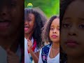 Temari Negne Song Ethiopian Kids YeEthiopia Lijoch የልጆች ቪዲዮ