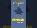 Sound of SU-57 #russia #china #india #usa #viral #shorts #short #shortvideo #pilot #military