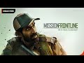 Training With BSF Jawans | Mission Frontline with #RanaDaggubati I Premieres 26 July at 10 PM