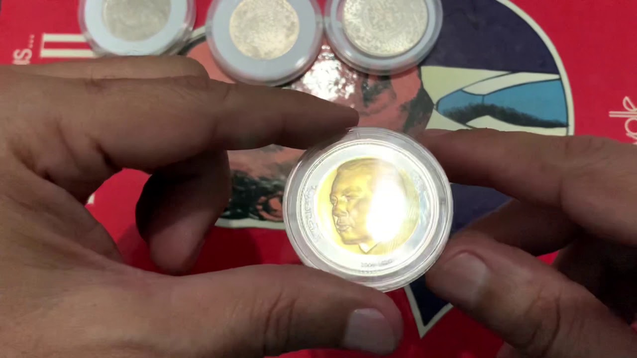 العملة التي لن تروا متلها. مفاجأة. قطعة لن ترو متلها. 500 درهم  ذهبية/فضية bimettalique