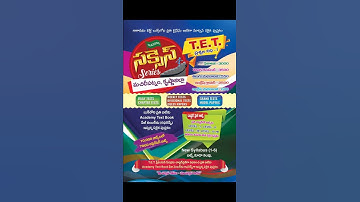 SUCCESS SERIES TET BIT BANK II 30,000 BITS II USEFUL FOR AP/TS TET ASPIRENTS II 9494777006