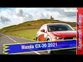 Авто обзор - Mazda CX-30 2021: цена, комплектации и старт продаж в России