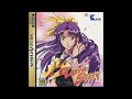 ハイスクールテラストーリー OP曲「春一番'97」(かないみか)