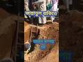 জ ন ন ত ল ব ক ত য ভ ব ল শ দ ফন সম পন ন হয Youtubeshorts Shot Jannatul 