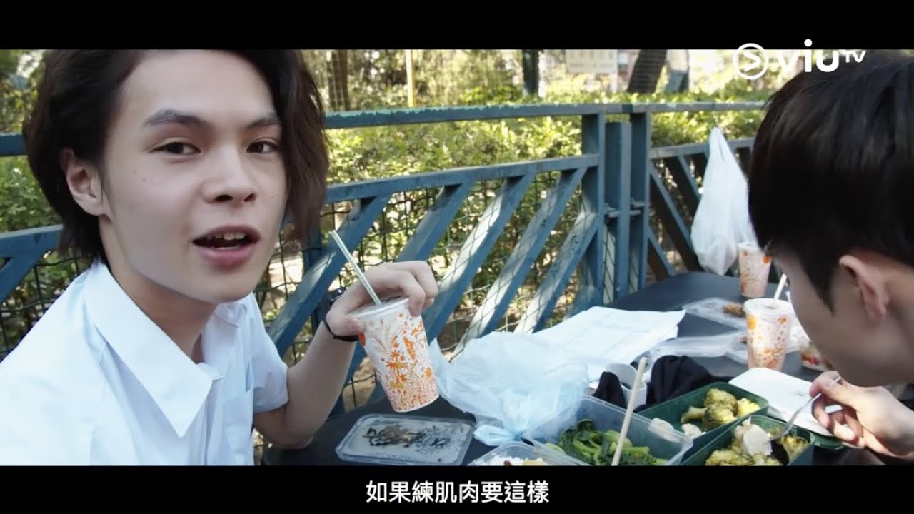 【《男排女將》開波前先睇製作特輯！🎥】Mirror