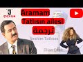 تعلم اللغة التركية اغنية ارامام مترجمة تركي_عربي mp3
