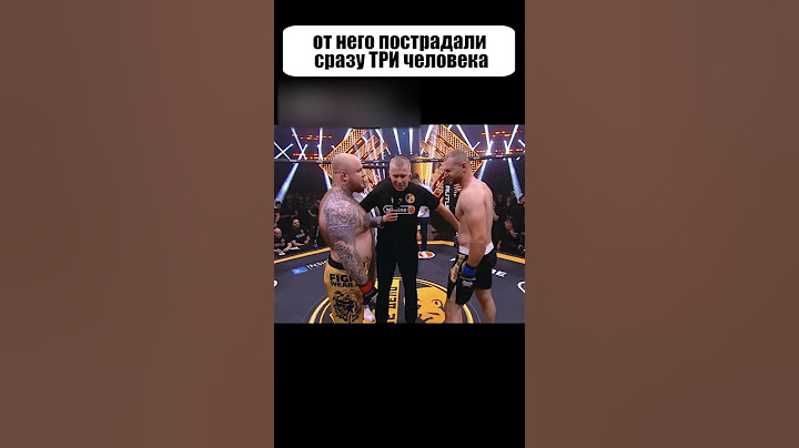 Бойтесь ЕГО! Ибо Коля КОТЛЕТА не щадит даже СУДЕЙ! #shorts