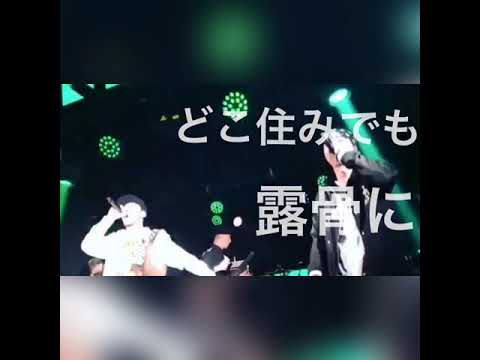 【 reggae deejay chehon 】チェホン✔︎ lyric 韻踏激渋！ライブ