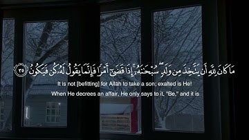 سورة مريم |  فضية الشيخ سعود الشريم تلاوة هادئة|  surah maryam 