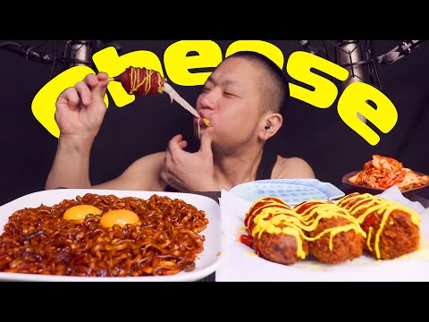 ASMR/咀嚼音/チーズハットグとチャジャン麺を食べて筋トレ/揚げ物/食べる音/Fried food/Eating sound/韓国/MUKBANG/人気/おすすめ/宇宙一イイ音♪