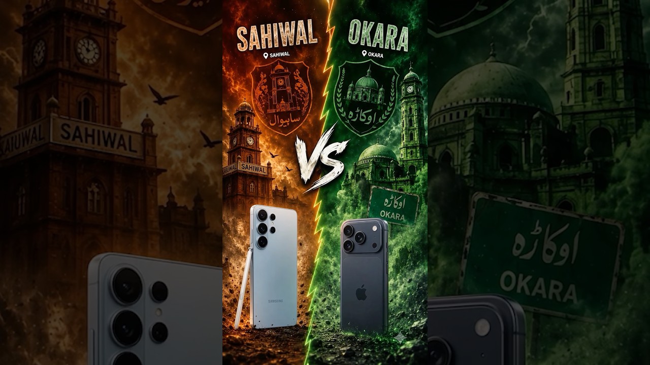 iPhone Secret Battery Trick 🔥 Okara Vs Sahiwal 🤯
