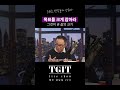 내 안의 비밀 금고를 열어라