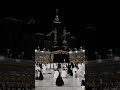 আল্লাহ তুমি তাদের উপর গজব ফালাও #shorts #islamicvideo #attitude #ytshorts #shortsfeed islamic tv