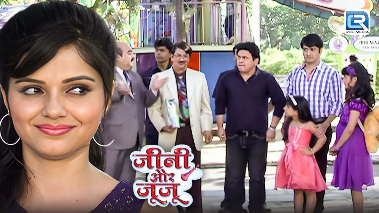 इतनी बड़ी मुसिबर=टी से जिनि जुजु को कैसे बाहर निकालेगी | Jeannie aur Juju | Coomedy Series | Episode