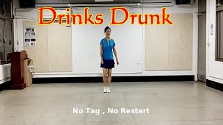 Drinks Drunk  - Demo by Karen Lee(TW)