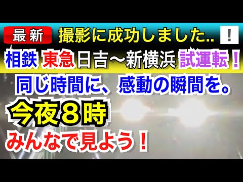 まっつんつん - YouTube