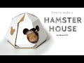How to make a Hamster House | DIY Pet House | Cardboard House Hexagon Model