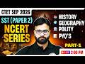 CTET SST Class 2026 | SST NCERT Class For CTET Sept 2026 | CTET SST Paper 2 By Yogendra Sir #1