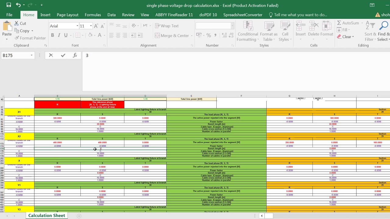 street light poles voltage drop Calculation YouTube
