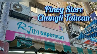 Pinoy store in Taiwan [ RJ SUPERMARKET CHUNGLI ]  near in train station Chungli taoyuan