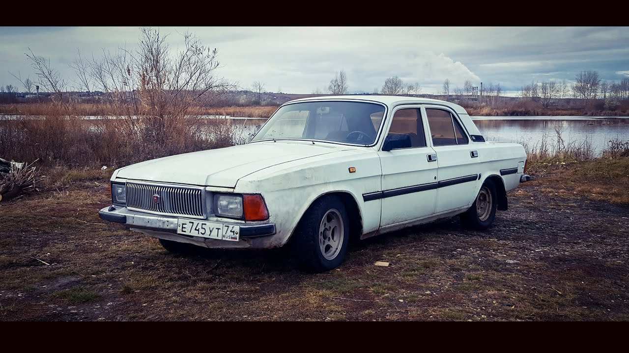 Авто за 15000