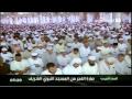 تلاوة مؤثرة من سورة الصافات للشيخ صلاح البدير