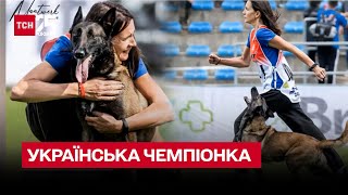 Чотирилапа чемпіонка світу! Службова вівчарка Нацгвардії вразила міжнародних суддів