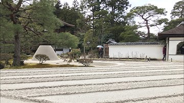 線性代數 L1 - Linear Algebra intro