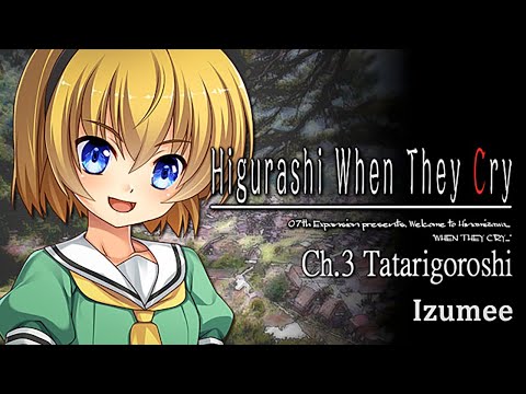 Higurashi When They Cry Hou - Ch.3 Tatarigoroshi ч.9 прохождение