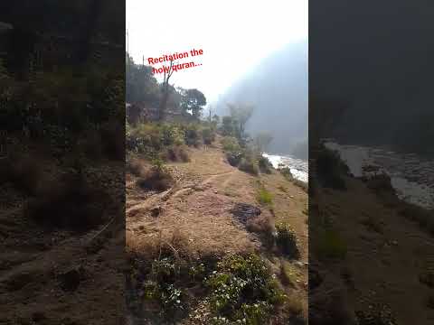 الدعاء اجزون ابراهيمي 