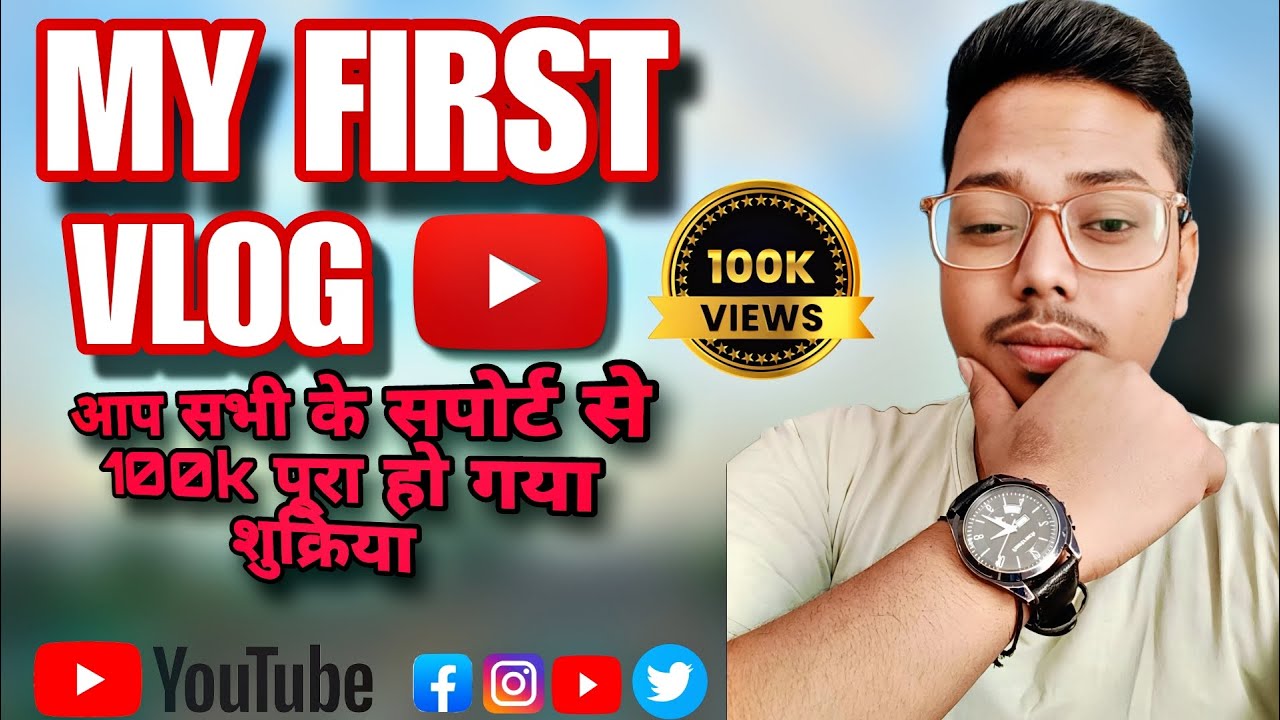 First VLOGGING Video & Tips: How To Start Vlogging! my first vlog 100k ...