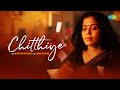 Chitthiye | Madhusmita Borthakur | Manash Borthakur | Saregama Recreations