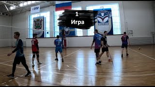 картинка: Первая лига. 1 круг . LIARS : ЗЛАТ