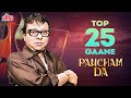Nonstop rd burman top 25 songs  pancham da birt.ay special  kishore kumar lata mangeshkar