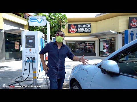 พามารู้จัก EV Station PluZ สถานีชาร์จรถไฟฟ้าของ OR ที่มีมากกว่าที่คุณคิด