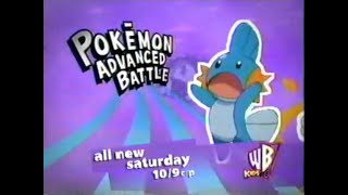 Kids Wb Fall 2005 Commercial Break Compilation Mild Flickeringflashing