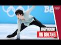 🇨🇳 Jin Boyang&#39;s performance to &quot;Crouching Tiger, Hidden Dragon&quot; 🐯🐲 at Beijing 2022