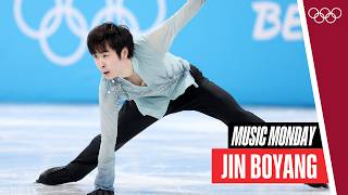 🇨🇳 Jin Boyang's performance to 