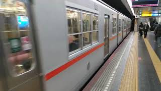 高速神戸駅を発車する山陽電車3000系3100F。