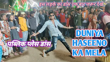 Duniya Haseenon Ka Mela - Gupt - Bobby Deol - Udit Narayan - Full Song @tipsofficial @tseries