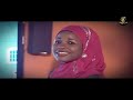 OKO NI MOFE 2- Islamic Music Duet Features Abdulazeez Salam / Sofiat Qumardeen / Abdulkabir Alayande Mp3 Song