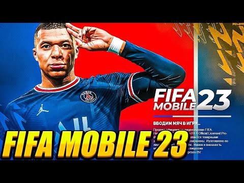 FIFA Mobile - Official Launch Trailer 