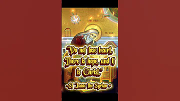 Do Not Lose Heart Foryou Orthodox Christian Jesus 