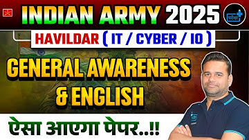 Indian Army Havildar 2025 (IT/Cyber/IO) 🔥| Based on Exam Pattern General Awareness & English 02